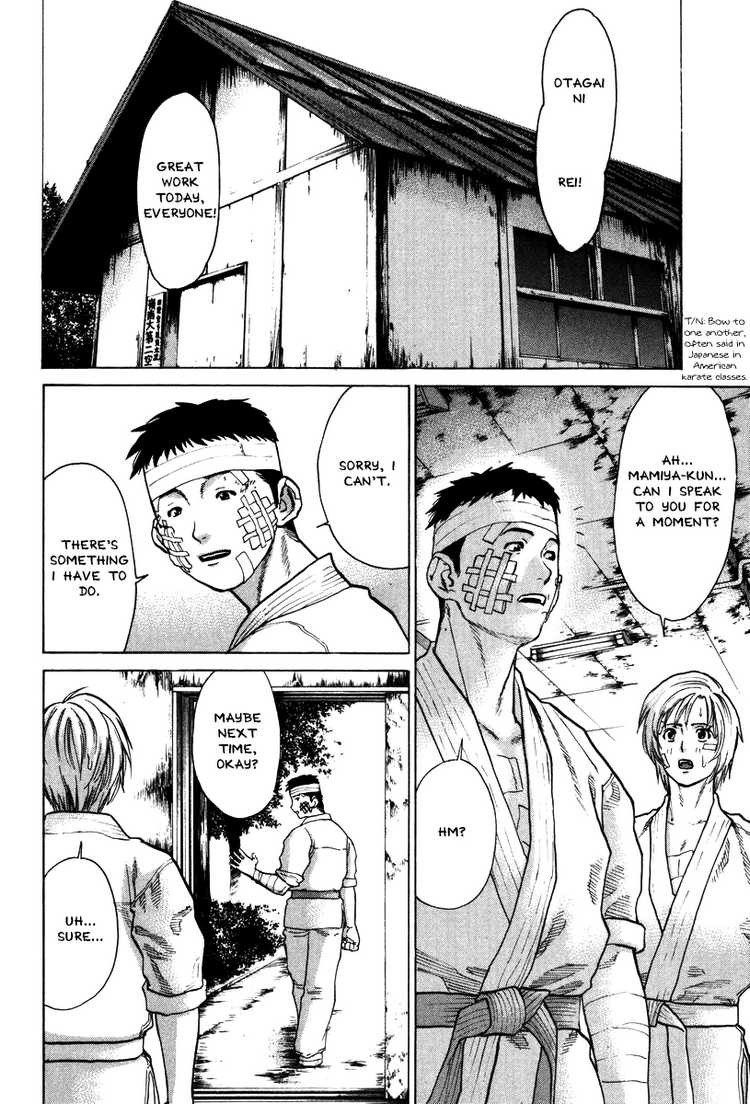 Karate Shoukoushi Kohinata Minoru Chapter 14 8